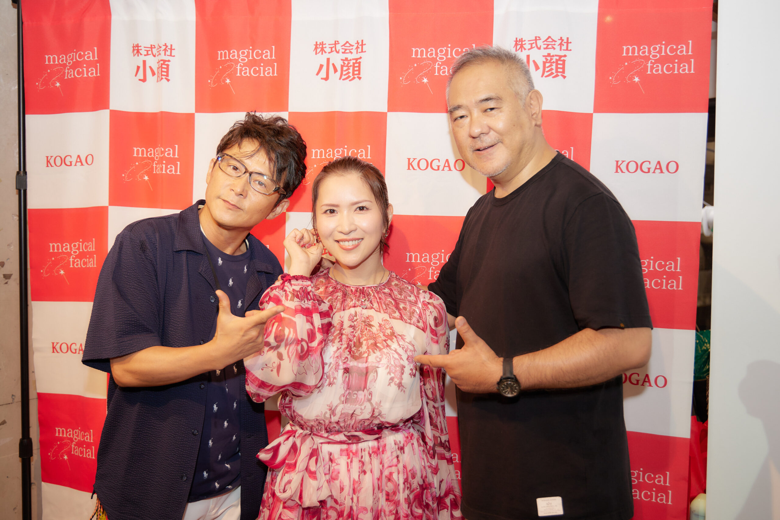 お顔のマジシャンさおり　吉村沙織　北村龍平監督　あいかわい翔　哀川翔公認モノマネ