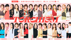 MOSH株式会社TORTHISMに参加・品川駅デジタルサイネージ掲載